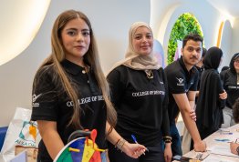 الأسبوع الترحيبي بالطلبة الجدد 2026-2027