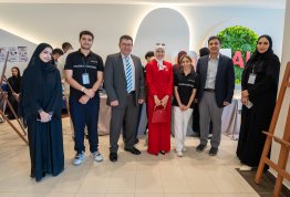 الأسبوع الترحيبي بالطلبة الجدد 2026-2027