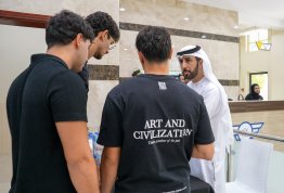 الأسبوع الترحيبي بالطلبة الجدد 2026-2027
