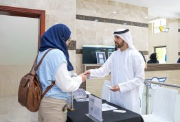 الأسبوع الترحيبي بالطلبة الجدد 2026-2027