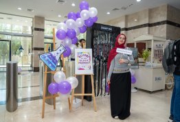 الأسبوع الترحيبي بالطلبة الجدد 2026-2027