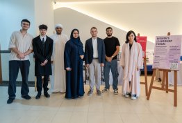 الأسبوع الترحيبي بالطلبة الجدد 2026-2027
