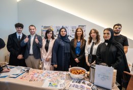 الأسبوع الترحيبي بالطلبة الجدد 2026-2027
