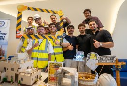 الأسبوع الترحيبي بالطلبة الجدد 2026-2027