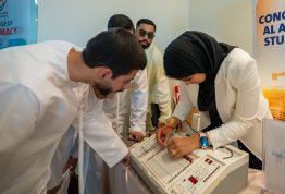 الأسبوع الترحيبي بالطلبة الجدد 2026-2027