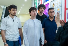 الأسبوع الترحيبي بالطلبة الجدد 2026-2027