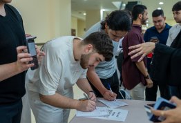 الأسبوع الترحيبي بالطلبة الجدد 2026-2027
