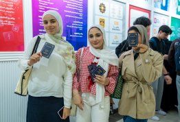 الأسبوع الترحيبي بالطلبة الجدد 2026-2027