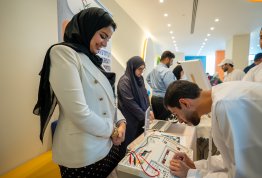 الأسبوع الترحيبي بالطلبة الجدد 2026-2027