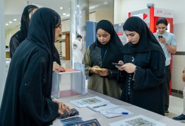 الأسبوع الترحيبي بالطلبة الجدد 2026-2027
