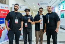 الأسبوع الترحيبي بالطلبة الجدد 2026-2027