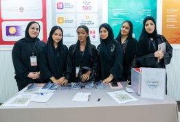 الأسبوع الترحيبي بالطلبة الجدد 2026-2027