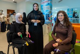 الأسبوع الترحيبي بالطلبة الجدد 2026-2027