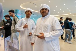 الأسبوع الترحيبي بالطلبة الجدد 2026-2027