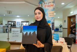 الأسبوع الترحيبي بالطلبة الجدد 2026-2027