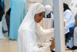 الأسبوع الترحيبي بالطلبة الجدد 2026-2027
