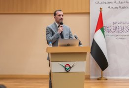الأسبوع الترحيبي بالطلبة الجدد 2026-2027
