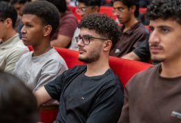 الأسبوع الترحيبي بالطلبة الجدد 2026-2027