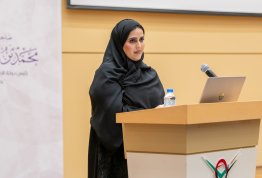 الأسبوع الترحيبي بالطلبة الجدد 2026-2027