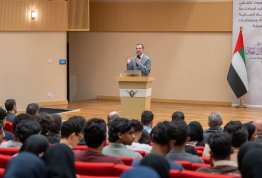 الأسبوع الترحيبي بالطلبة الجدد 2026-2027