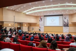 الأسبوع الترحيبي بالطلبة الجدد 2026-2027