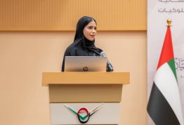 الأسبوع الترحيبي بالطلبة الجدد 2026-2027