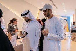 الأسبوع الترحيبي بالطلبة الجدد 2026-2027