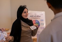 الأسبوع الترحيبي بالطلبة الجدد 2026-2027