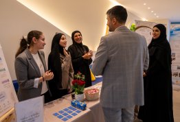 الأسبوع الترحيبي بالطلبة الجدد 2026-2027