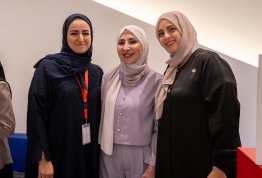 الأسبوع الترحيبي بالطلبة الجدد 2026-2027