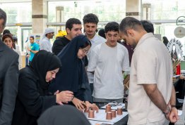 الأسبوع الترحيبي بالطلبة الجدد 2026-2027