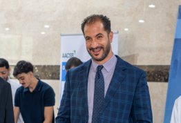 الأسبوع الترحيبي بالطلبة الجدد 2026-2027