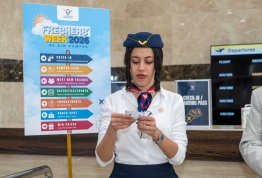 الأسبوع الترحيبي بالطلبة الجدد 2026-2027
