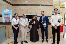 الأسبوع الترحيبي بالطلبة الجدد 2026-2027